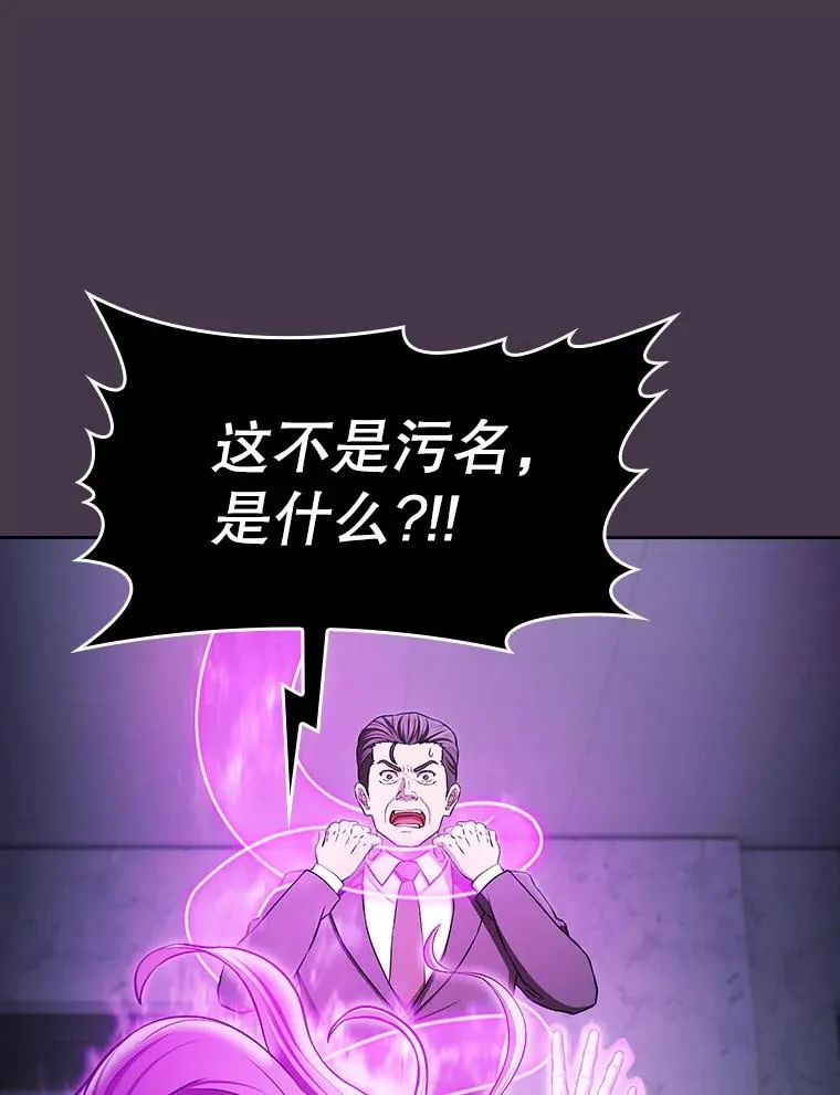 172.前后夹击25