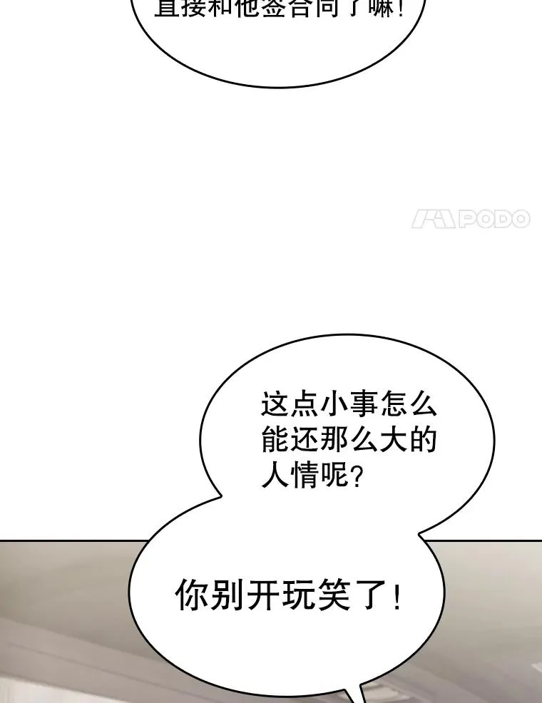 170.倒数第一113