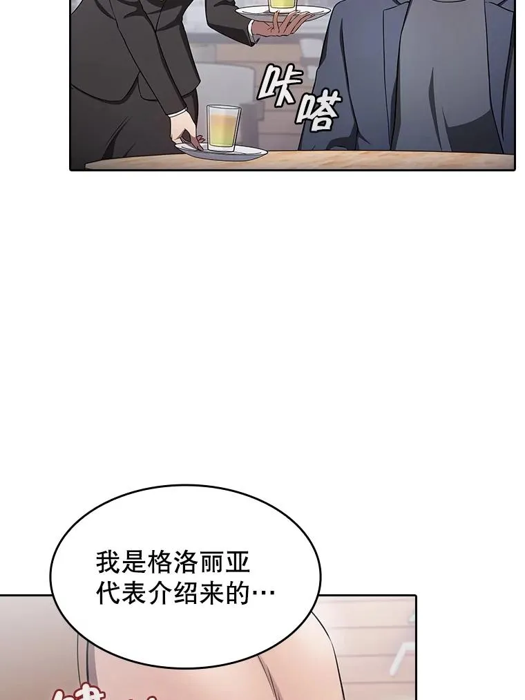 169.回报55