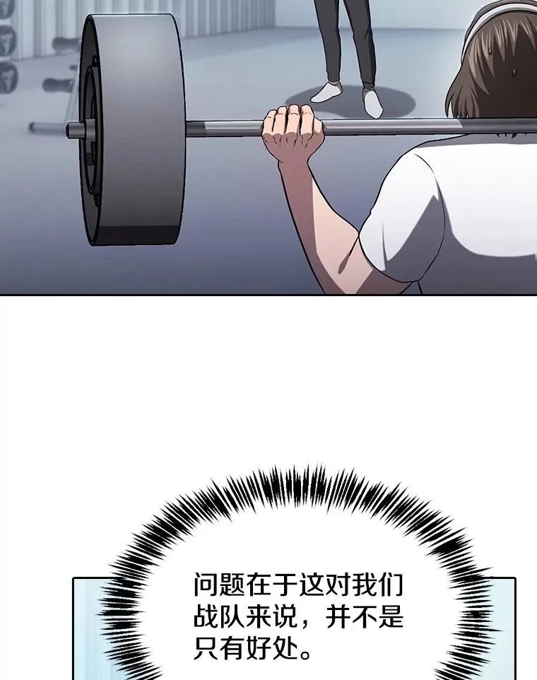 169.回报81