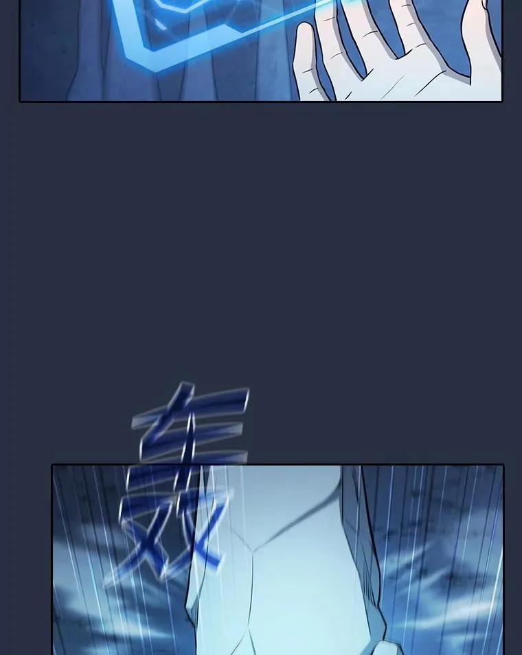 176.分开行动75