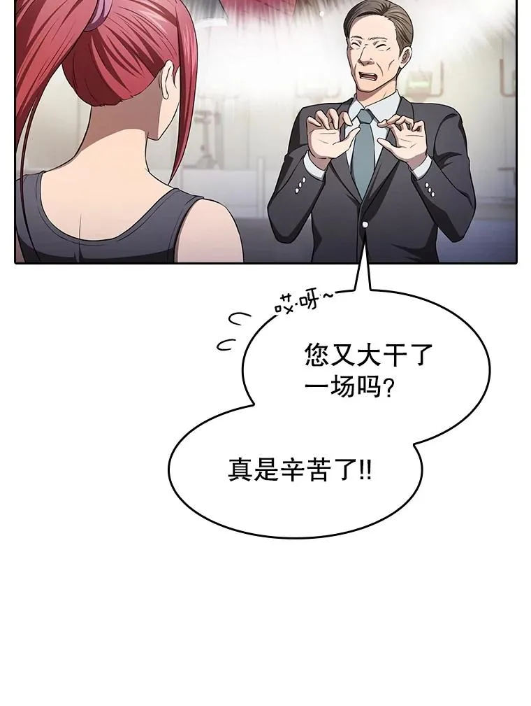 169.回报13