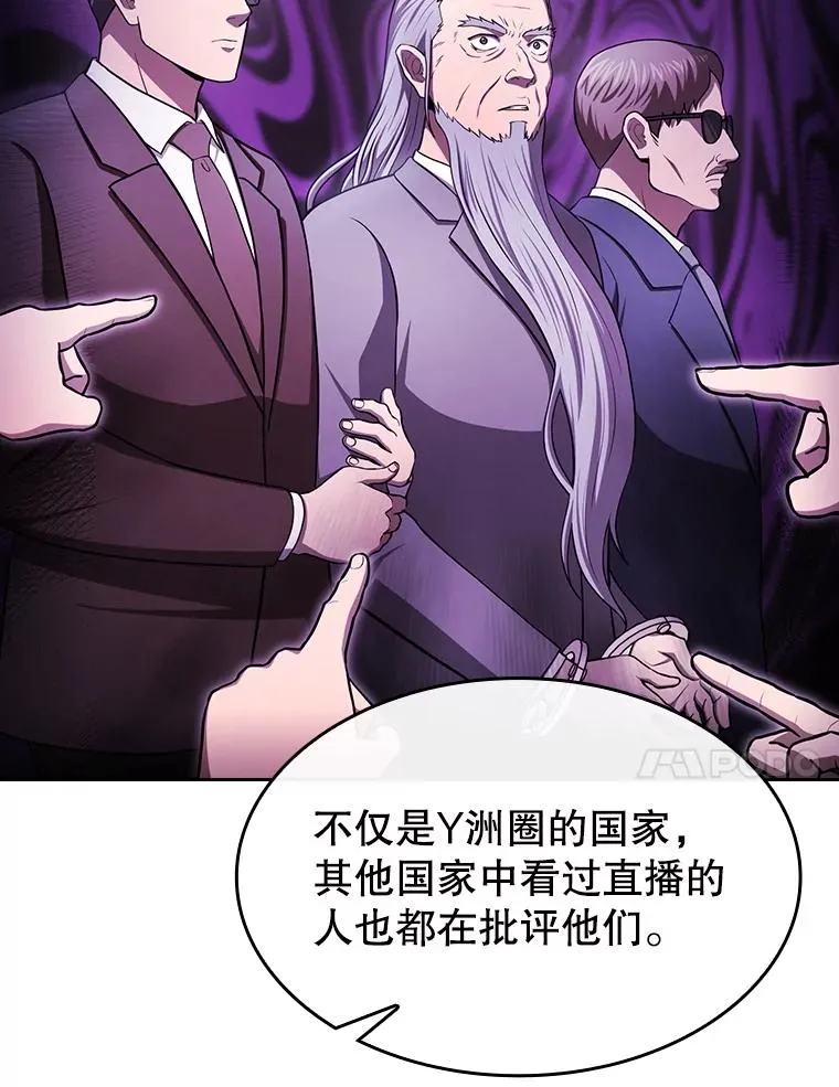 175.达成合作89