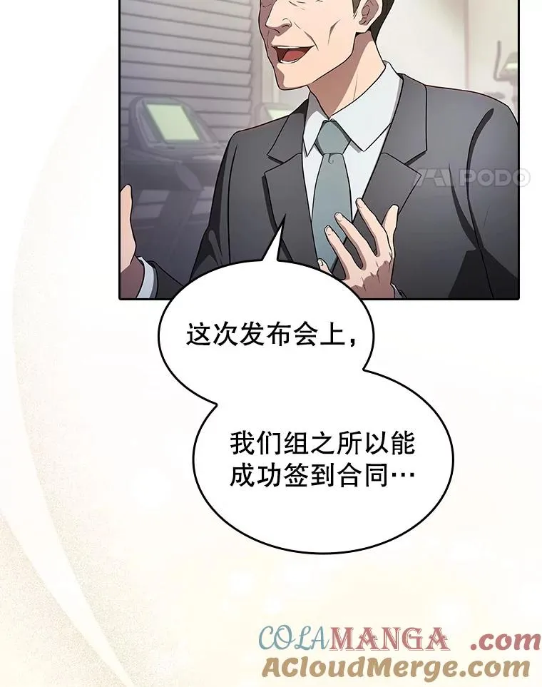 169.回报16
