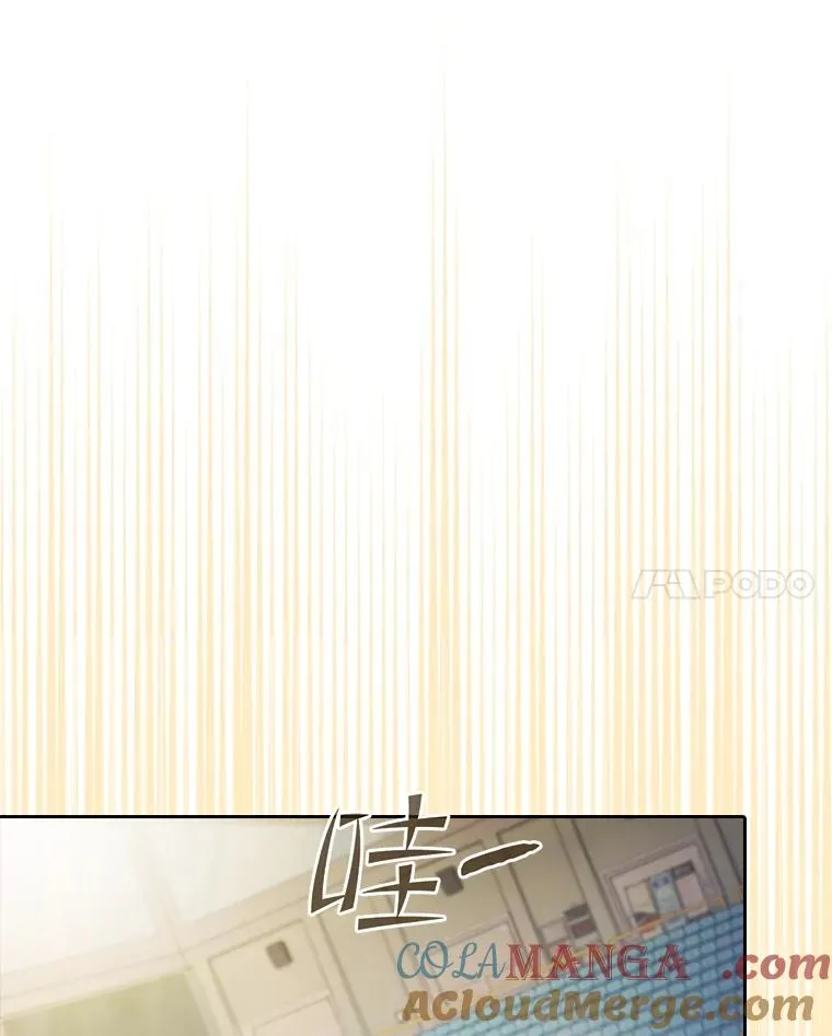 171.扭转局面84