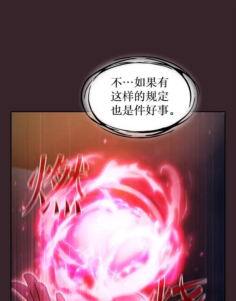 175.达成合作51