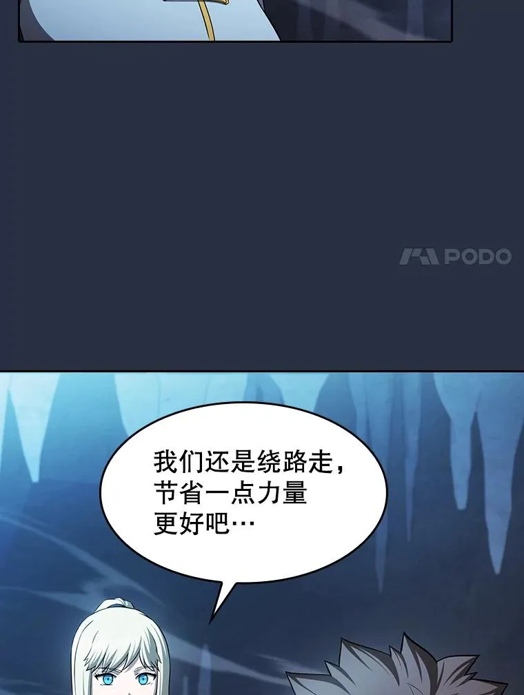 177.强行突破43