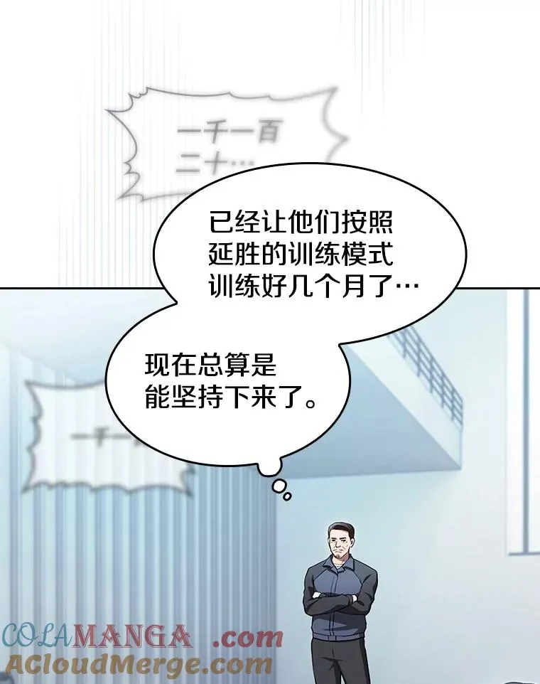 169.回报80