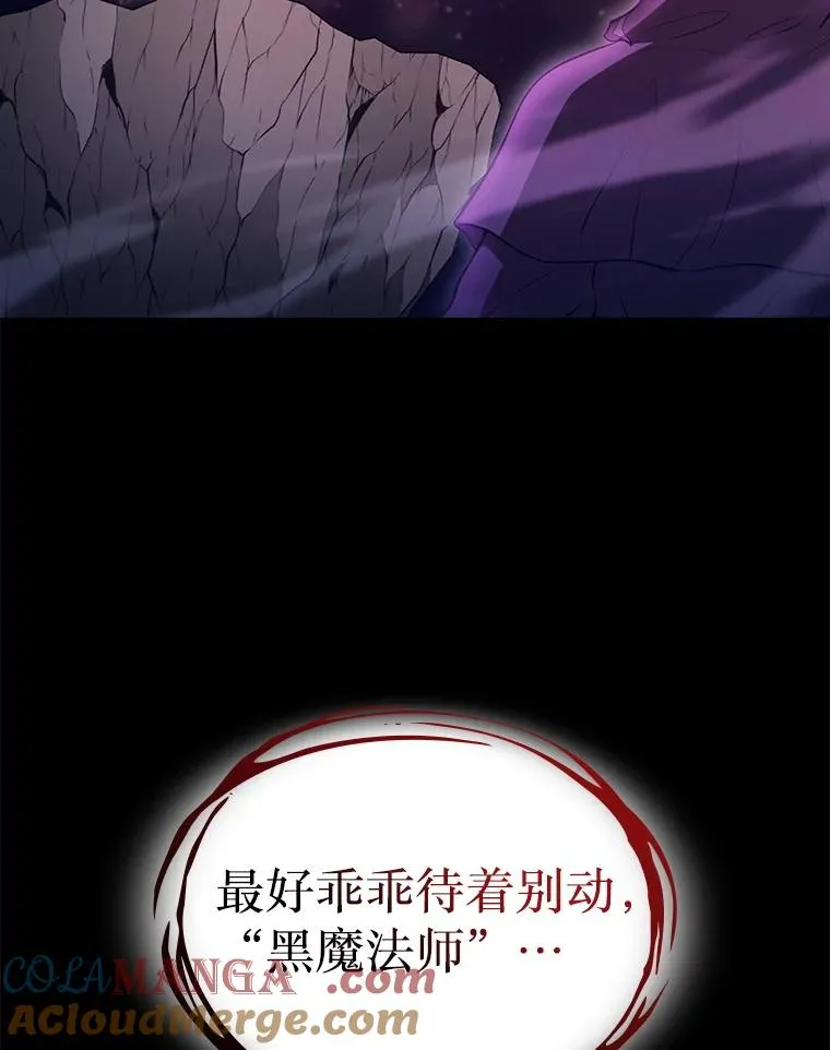 174.分道扬镳24