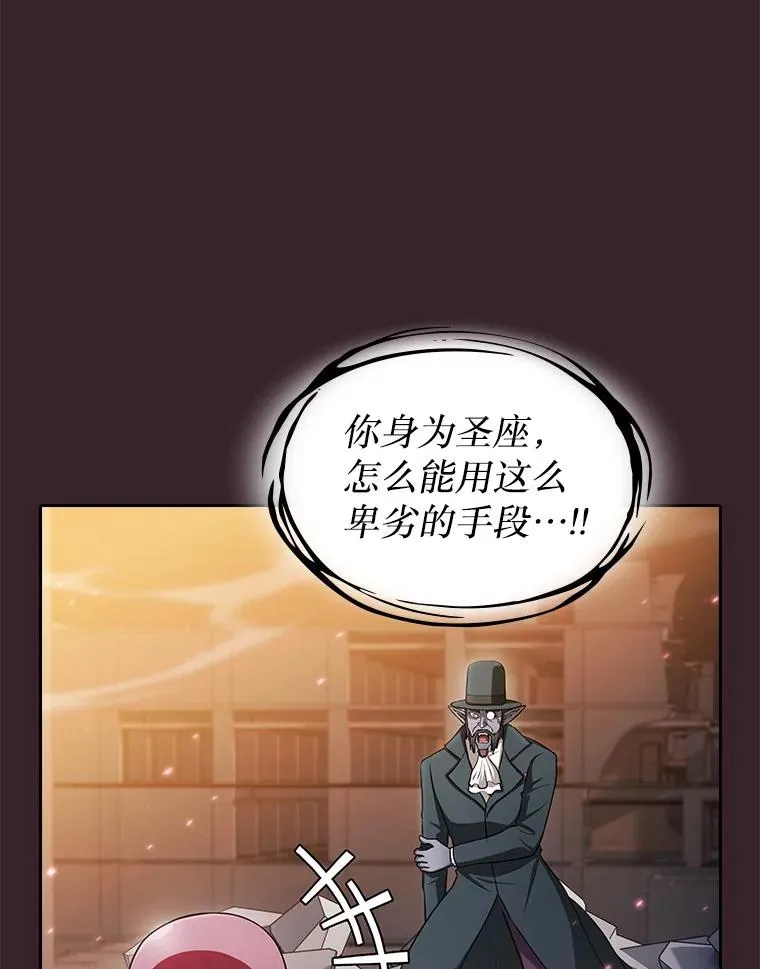 175.达成合作49