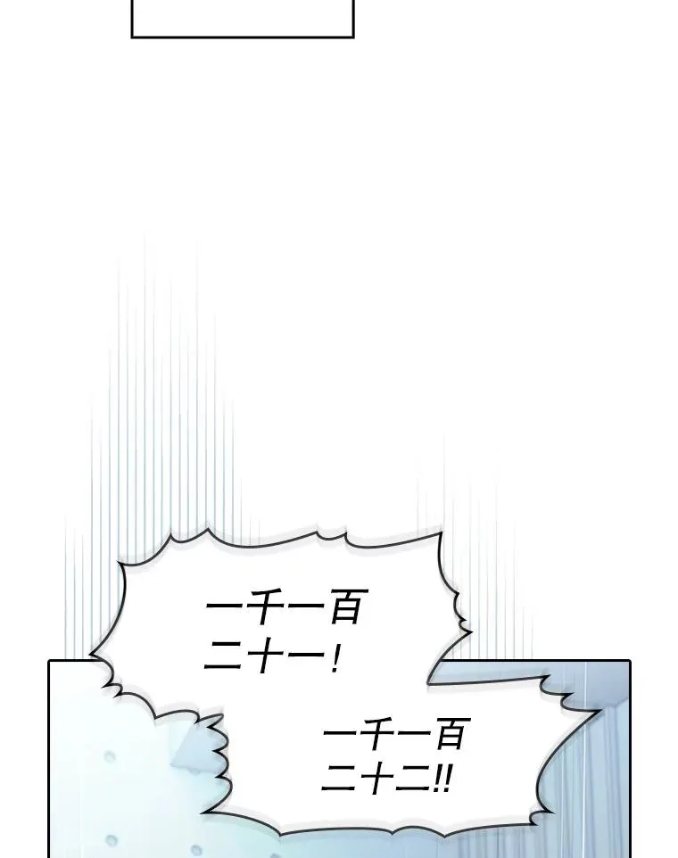 169.回报78