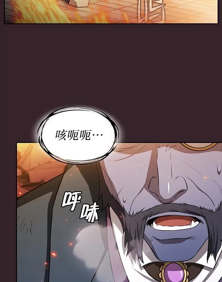 175.达成合作22