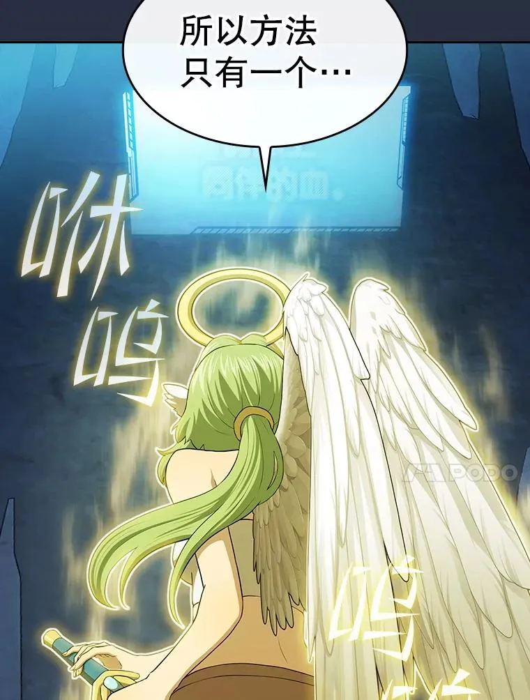 177.强行突破9