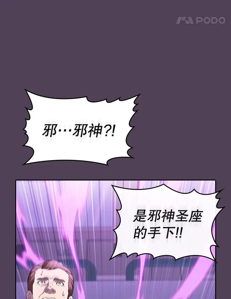 172.前后夹击86