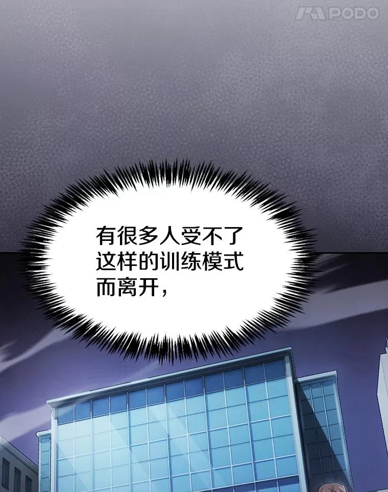 169.回报83