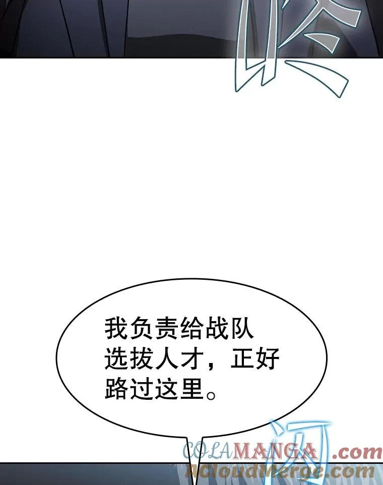 170.倒数第一68
