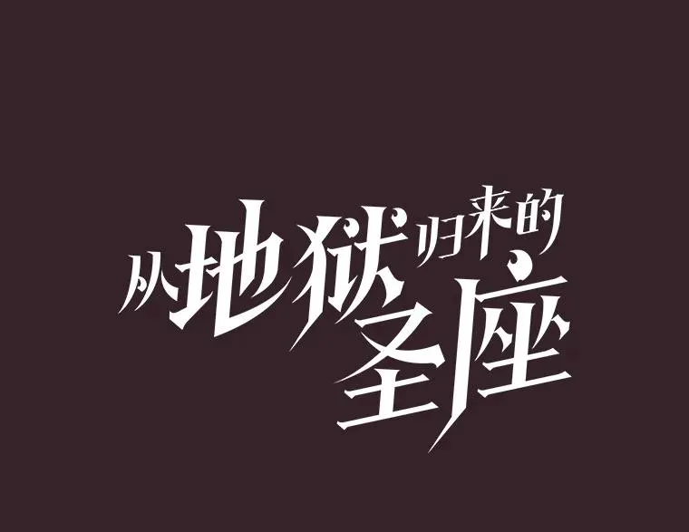 175.达成合作27