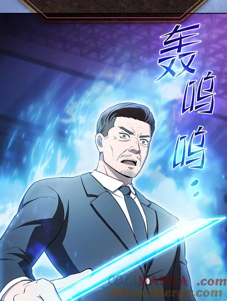 173.背叛32