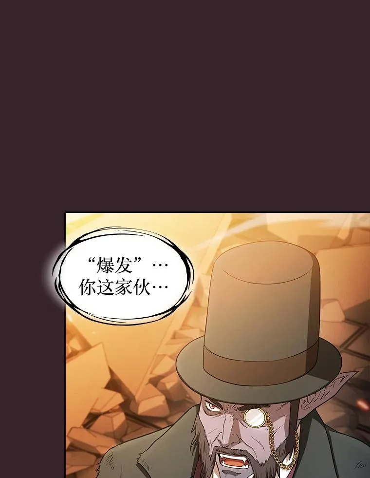 175.达成合作31