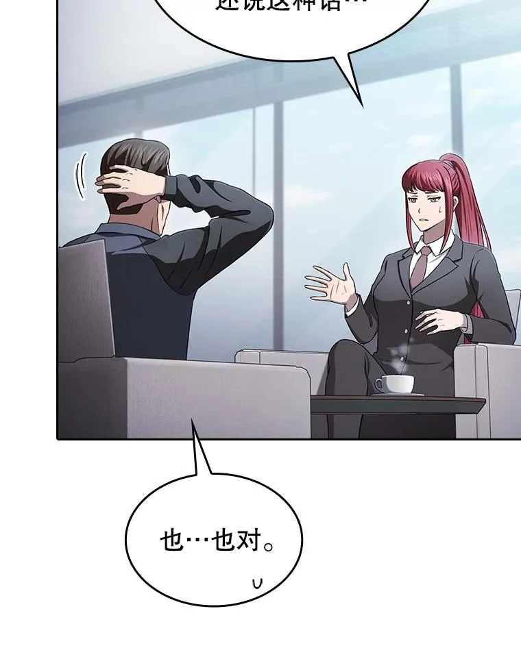 169.回报101