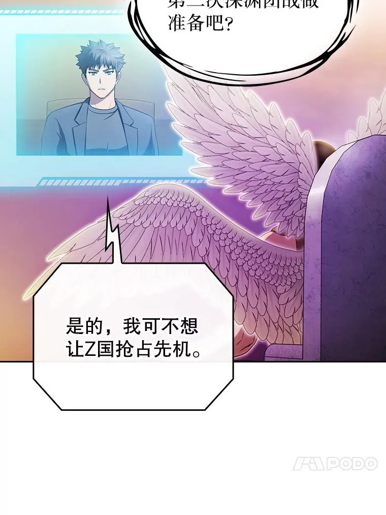 175.达成合作105