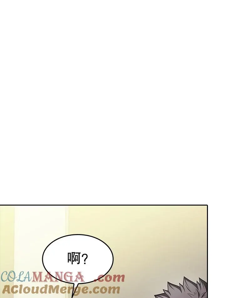 174.分道扬镳72