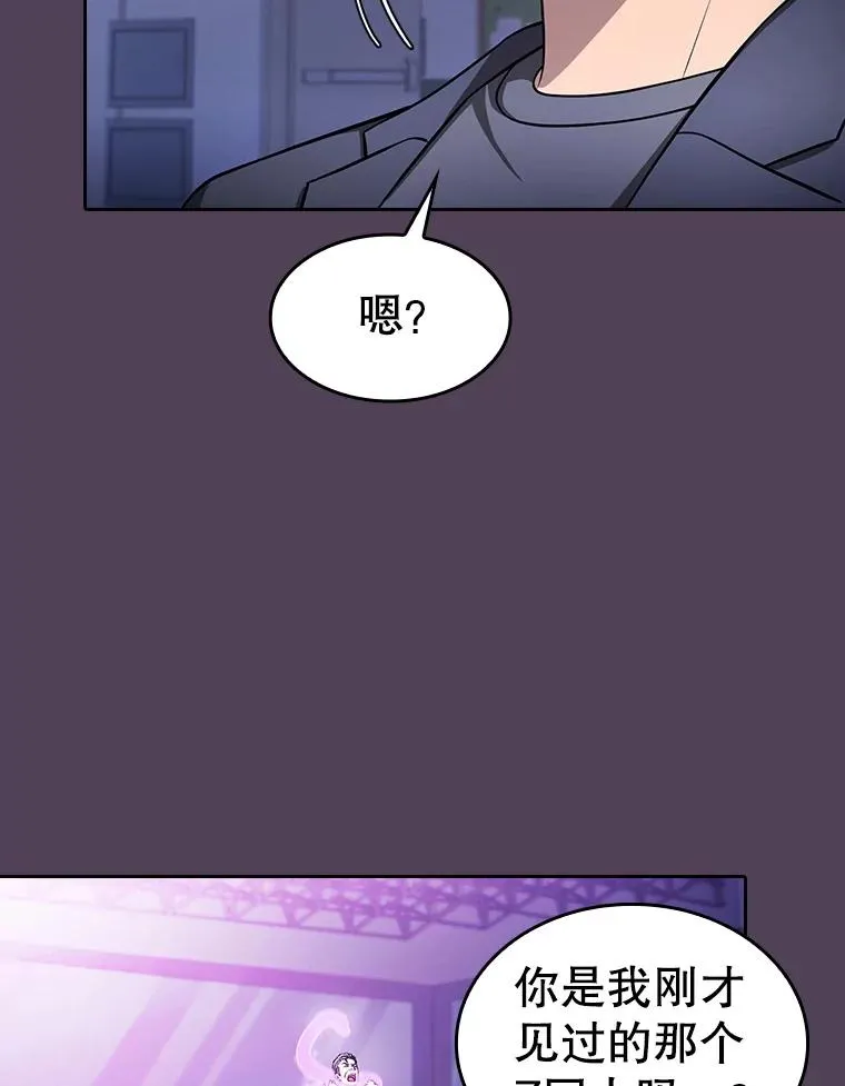 172.前后夹击110
