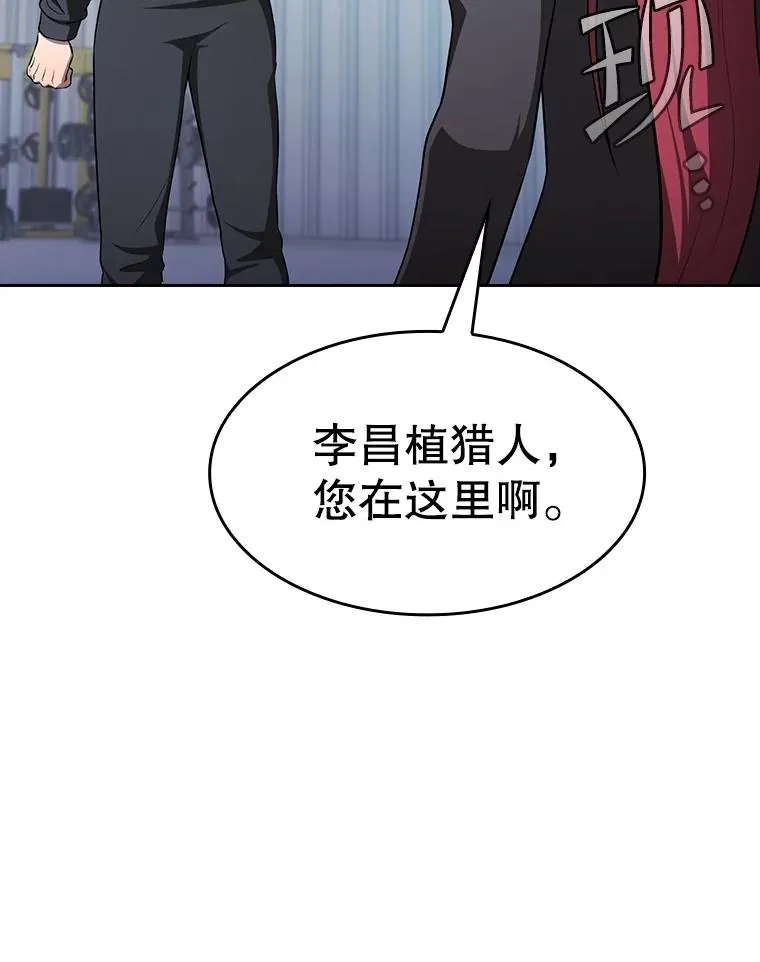 169.回报90
