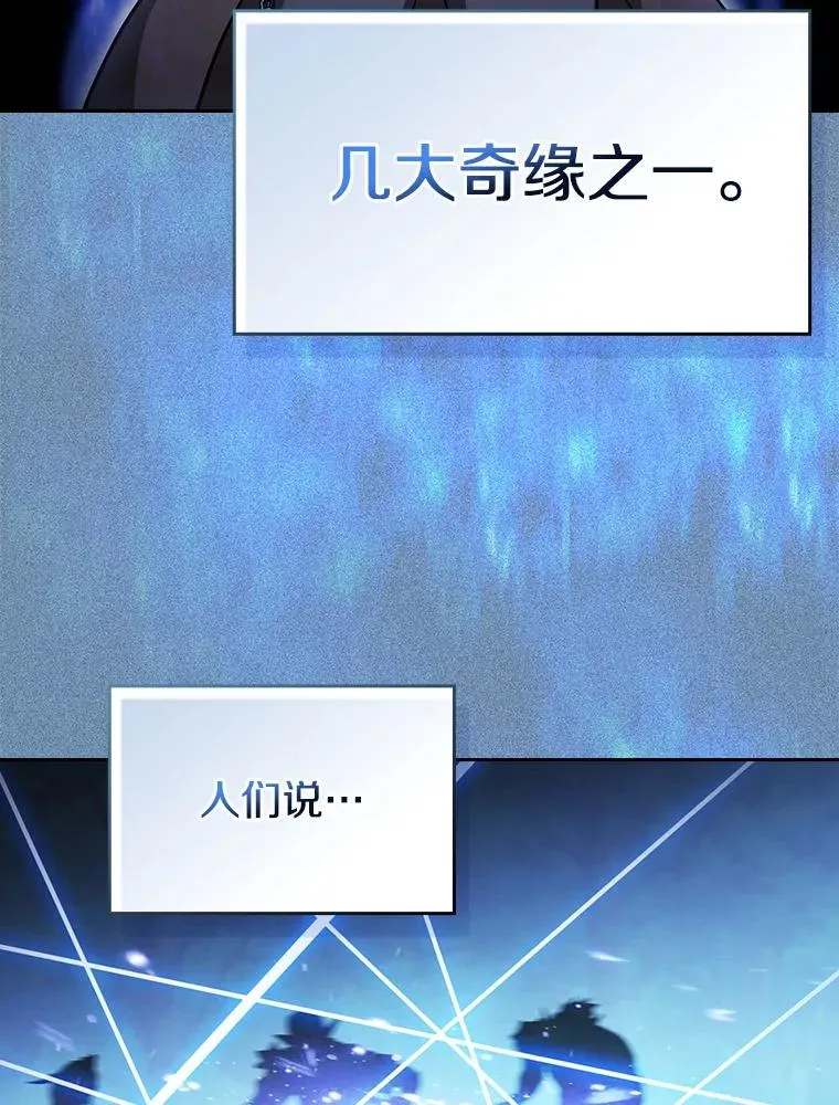 173.背叛6