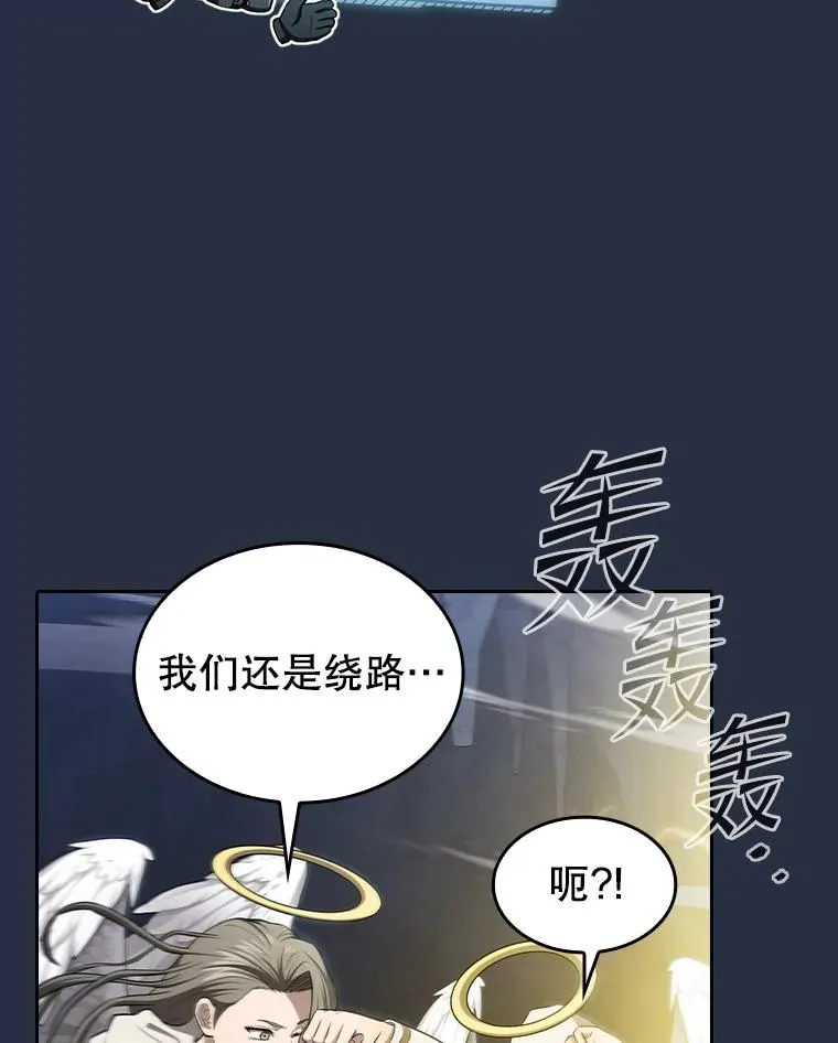 177.强行突破31