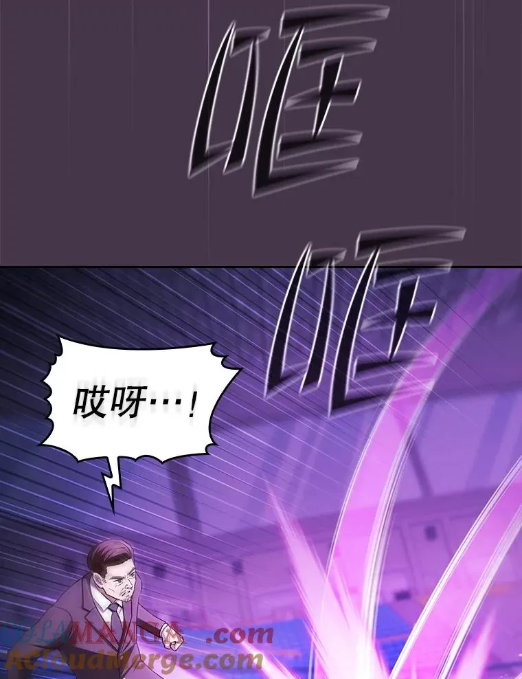 173.背叛24