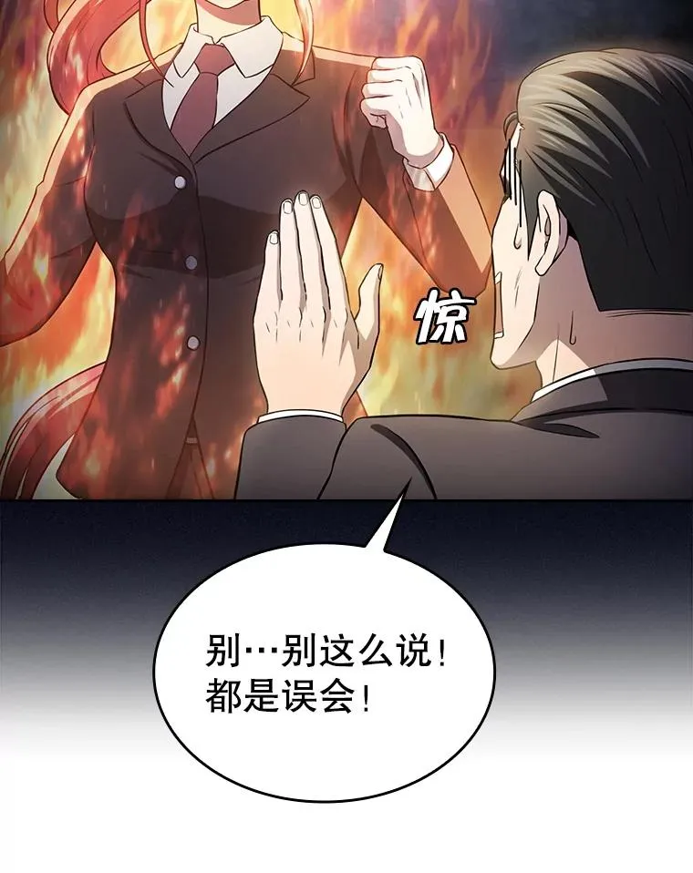 171.扭转局面37
