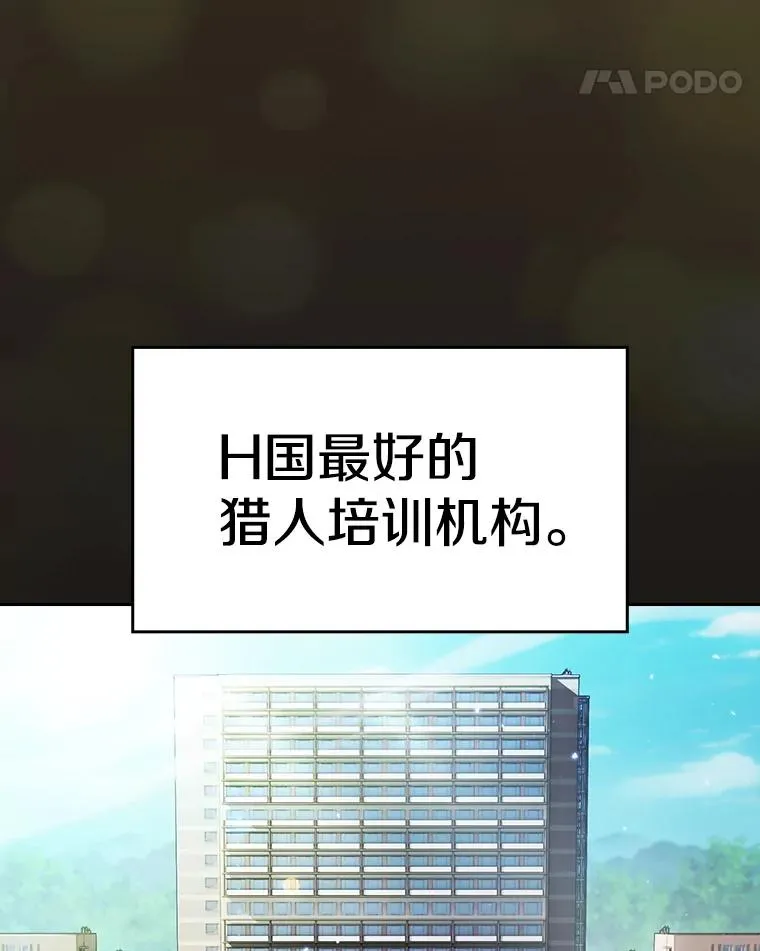 169.回报110