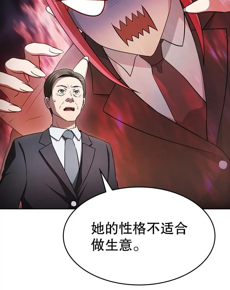 169.回报29