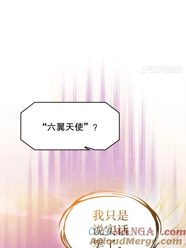175.达成合作96