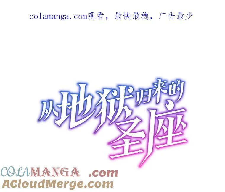 173.背叛0