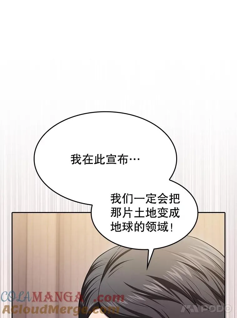 175.达成合作80