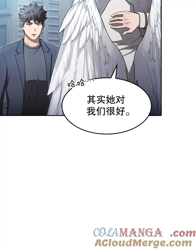 176.分开行动16