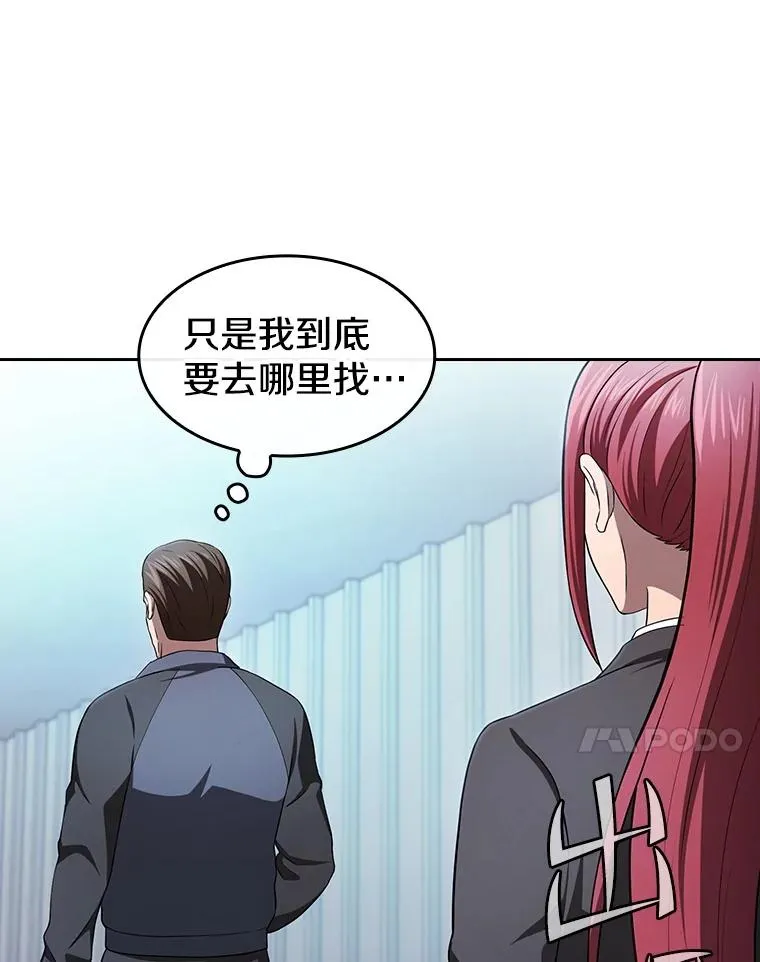169.回报89