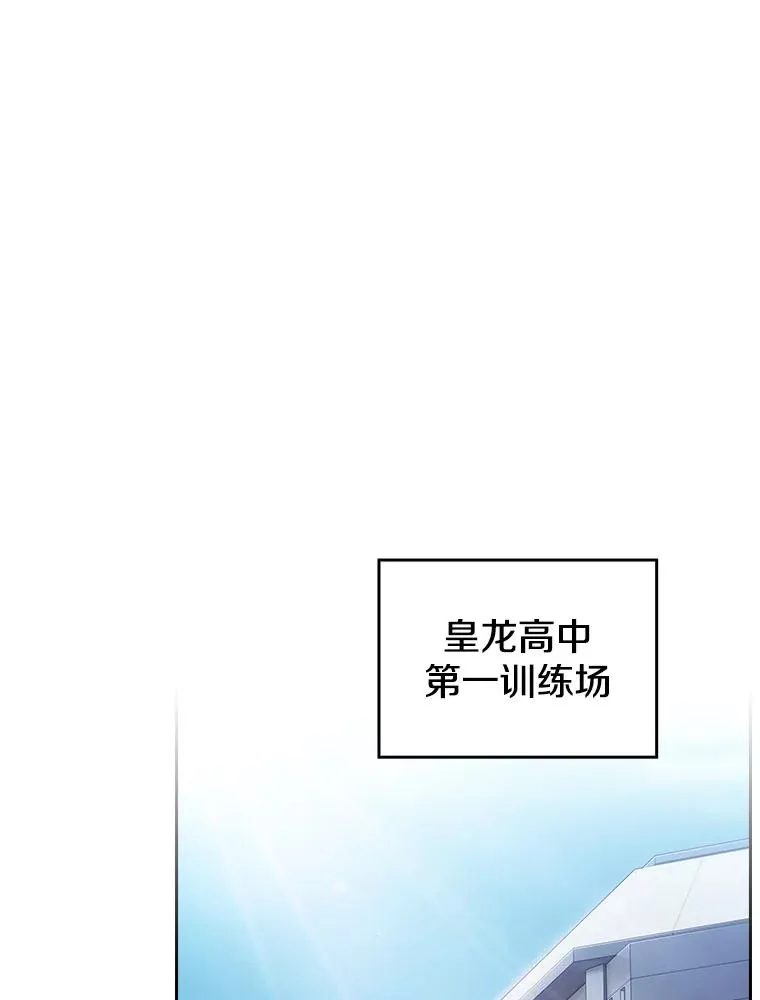170.倒数第一19