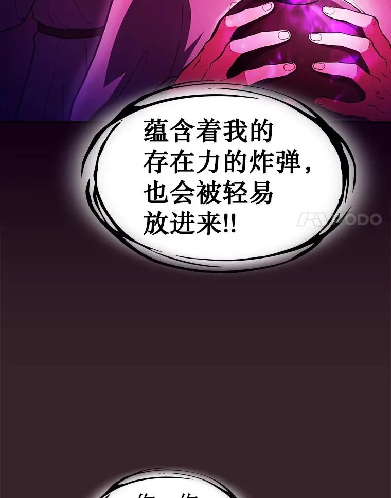 175.达成合作47