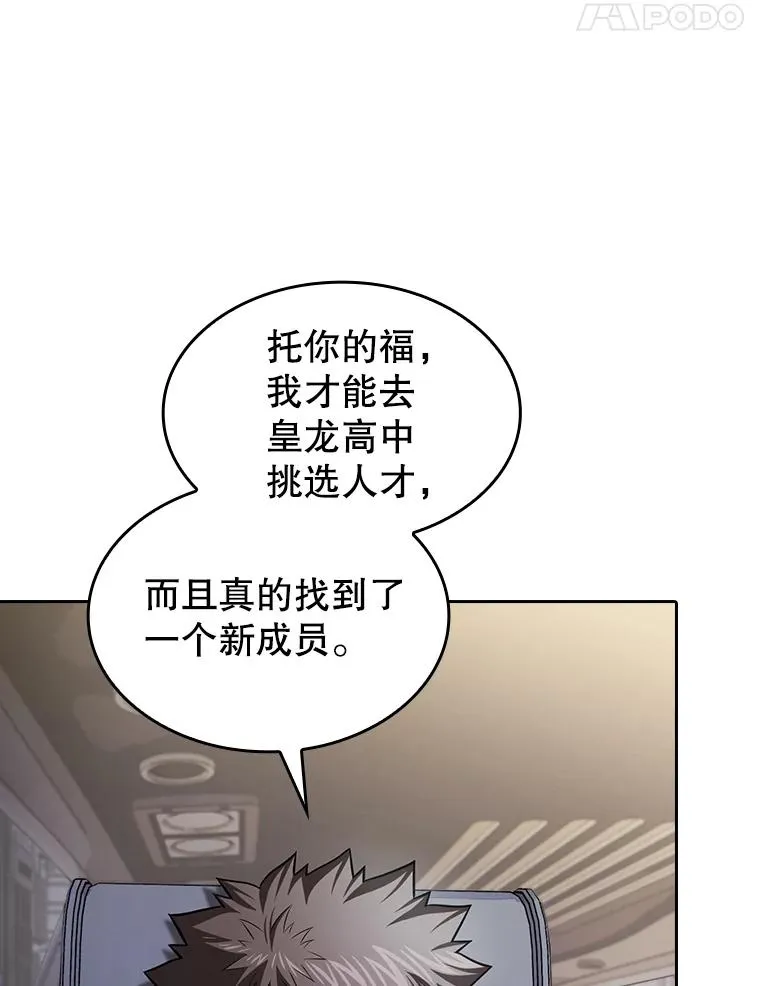 170.倒数第一110