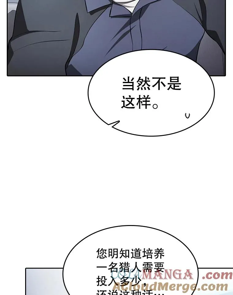 169.回报100