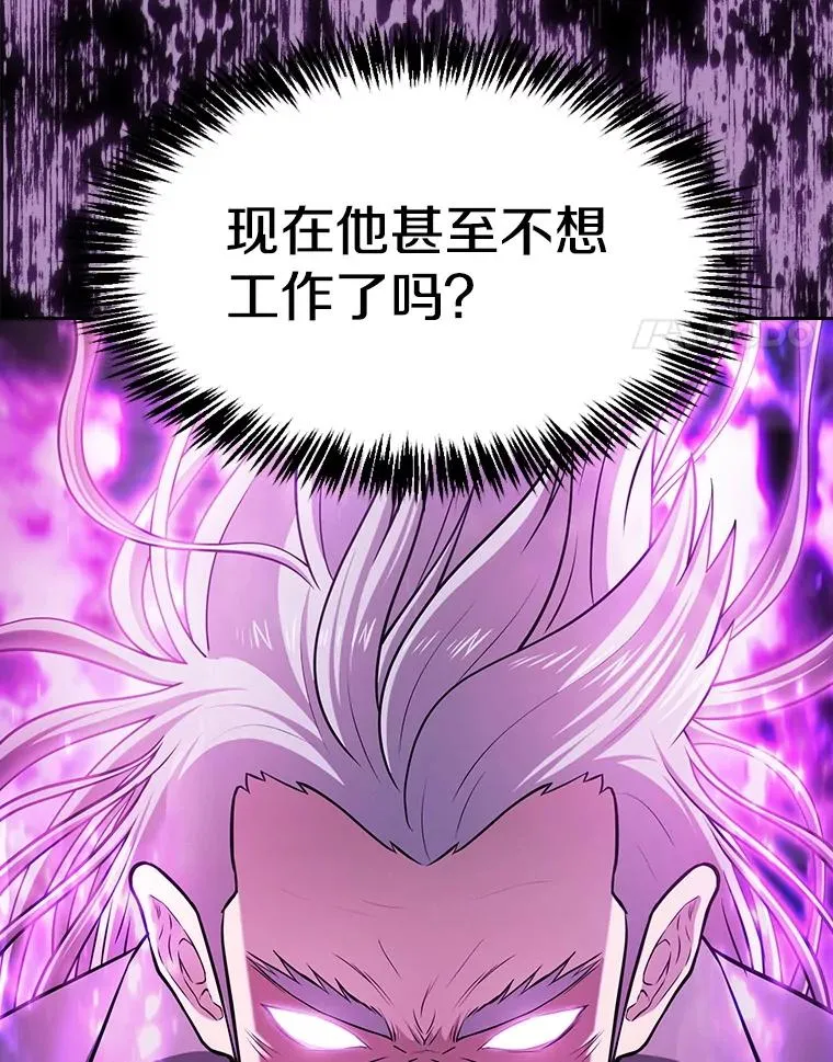 171.扭转局面23