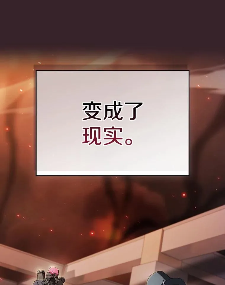 175.达成合作25