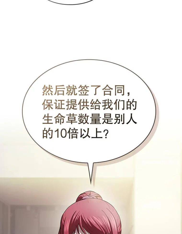 169.回报35