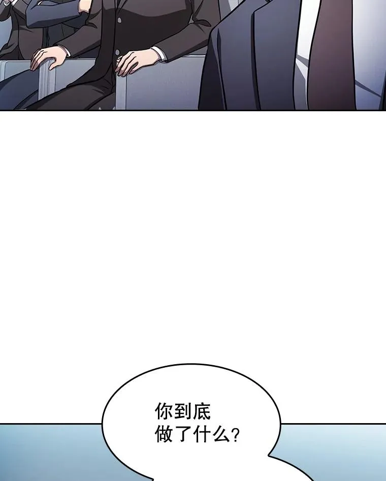 171.扭转局面90