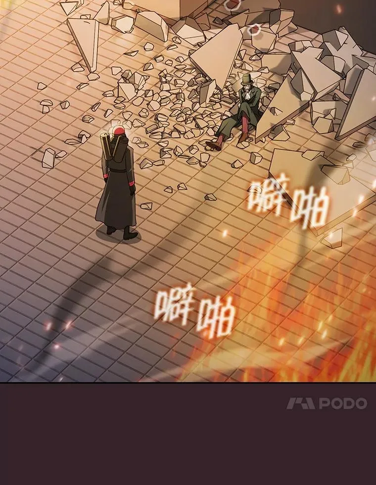 175.达成合作30