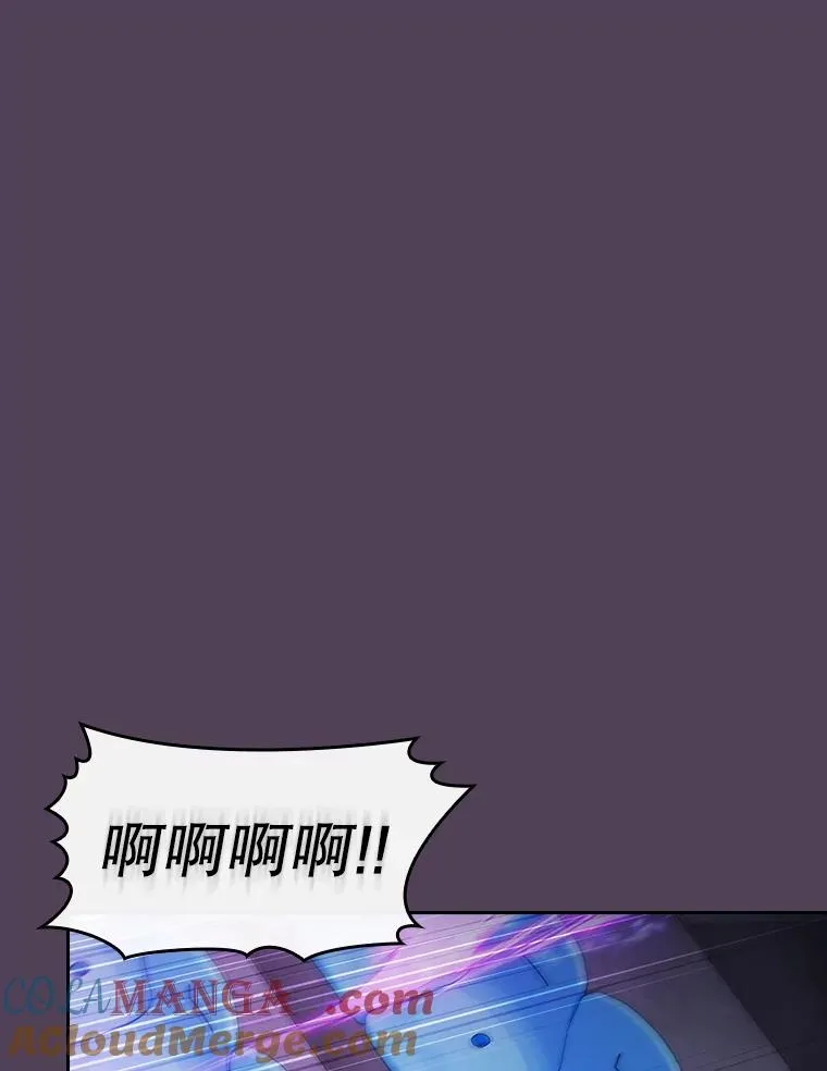 172.前后夹击84