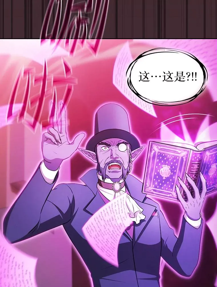 175.达成合作59